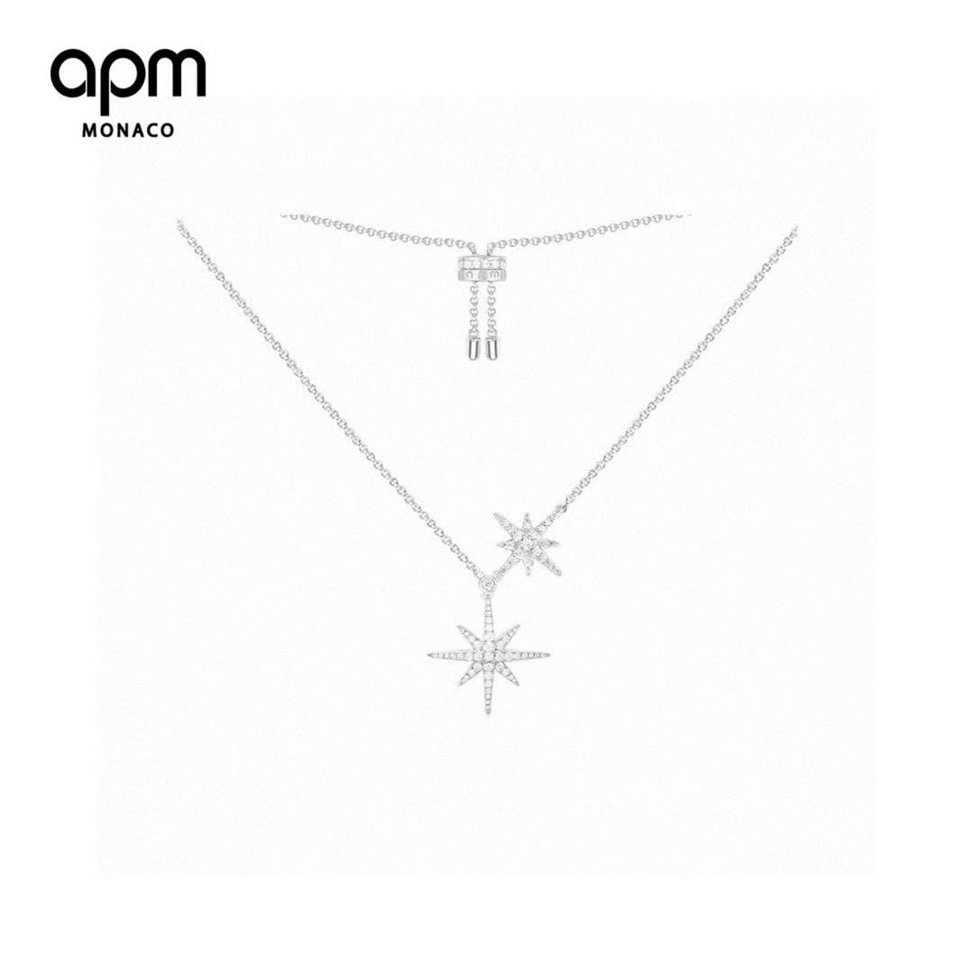 APM Monaco Rose Gold Star Pendant Necklace